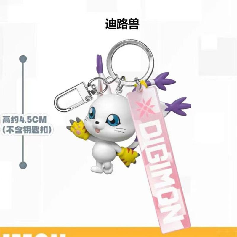 CHIC STUDIO Digimon Adventure Anime Figuren Agumon Gabumon Stereo Schlüsselanhänger - Bild 2