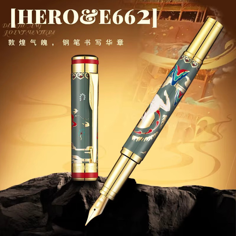 Hero Dunhuang E662 Füllfederhalter und Tintenset im China Chic Design, Luxus-Schreibwaren-Geschenkset aus Resin in Grau und Multicolour - Bild 1