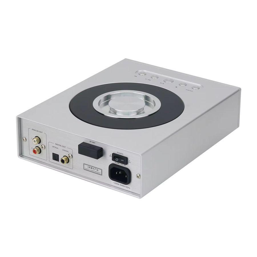 Shanling EC3 HiFi CD-Player mit Bluetooth, USB-Anschluss und DAC ES9219C Kopfhörerverstärker in Schwarz oder Silber - Bild 2