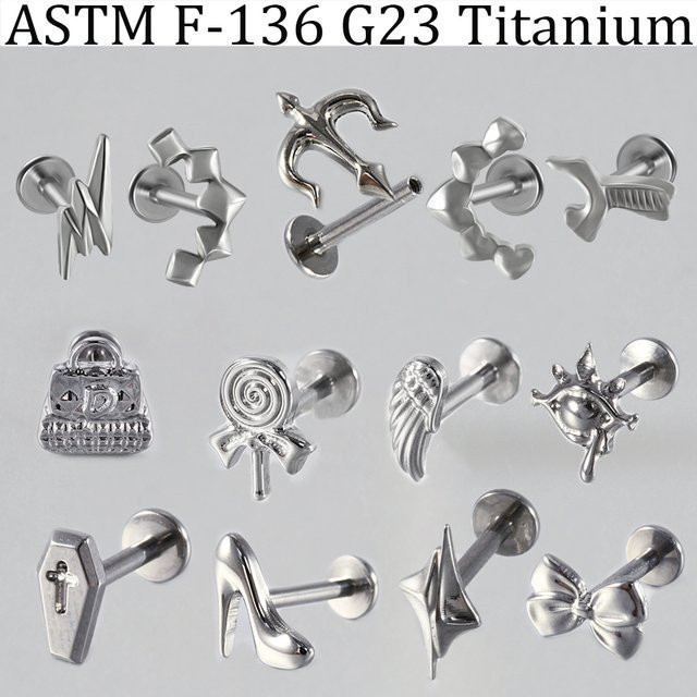 Ohrring Titan, Silber, Unisex - Bild 1