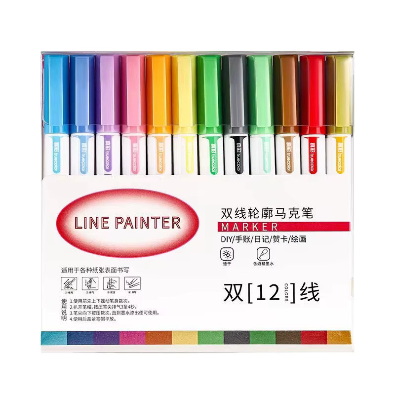 Double Line Outline Textmarker Set in Multicolour mit Magic Glitter Effekt für kreative Zeichnungen - Bild 2