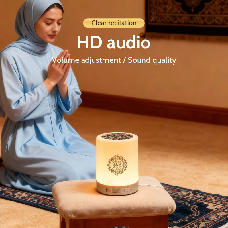 AyeBeau Muslimischer Koran Bluetooth-Lautsprecher mit Azan und arabischem Nachtlicht in Weiß - Bild 5