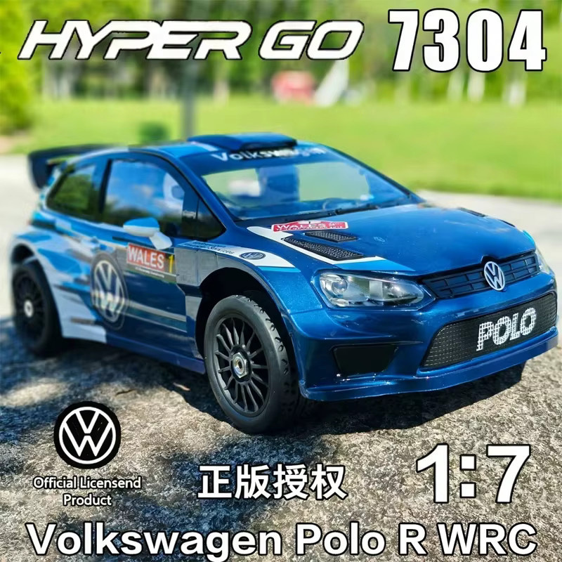 MJX Hyper Go 7304 WRC, ferngesteuertes Auto, 1/7, Drift-Auto, Rallye-Auto - Bild 3