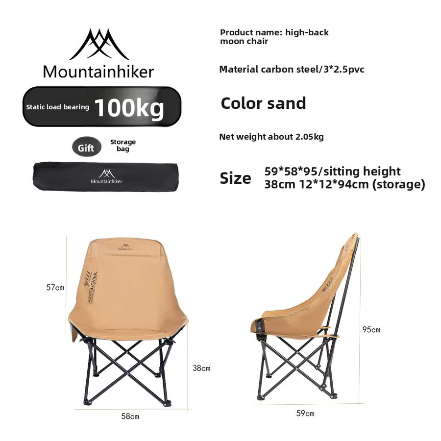 MOUNTAINHIKER Hoch-Niedrig-Mondstuhl für Outdoor-Camping, leichter klappbarer Freizeit- und Angelhocker in Schwarz - Bild 3