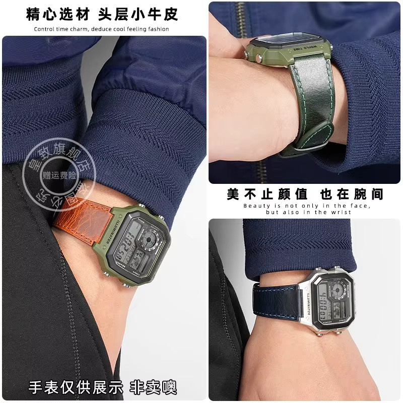 HUANGZHI Uhrenarmband Leder, 18mm, Herren - Bild 2