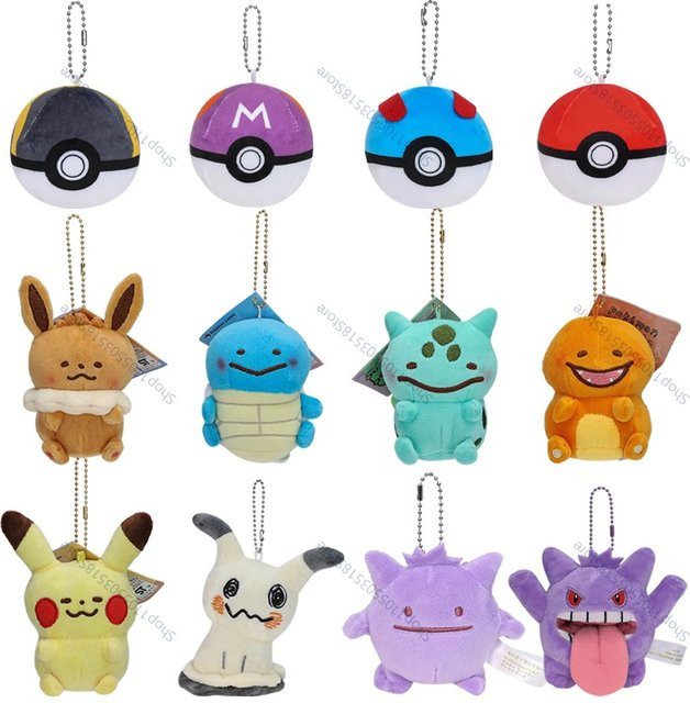 DUODUOBAO Pokemon Mini Plüsch-Schlüsselanhänger, Stofftier-Anhänger, Bunt / Mehrfarbig - Bild 1