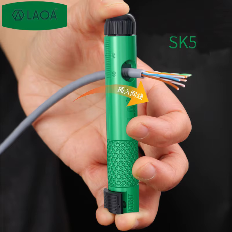 LAOA Netzwerkkabel-Entwirrungswerkzeug Cat5/6/7 Kabelrichter und Drahtpaar-Trenner in Grün für die RJ45 Kristallkopf-Installation - Bild 6