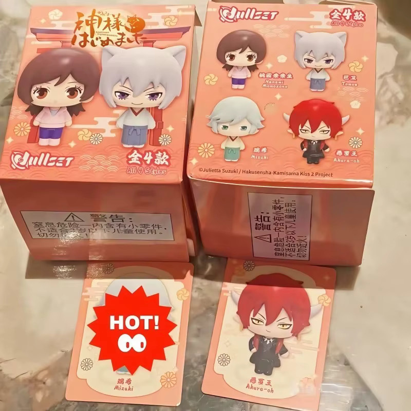 Bandai Kamisama Kiss Nanami Tomoe Anime Figuren, Mystery Box, ab 14 Jahren - Bild 2