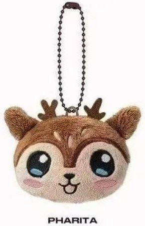 Plüsch-Schlüsselanhänger Linyi toy, braun, Unisex - Bild 1