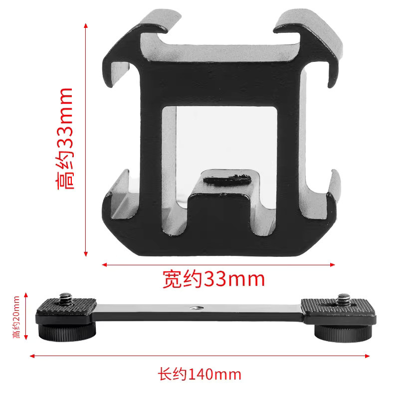 Andoer Cold Shoe Halterung Verlängerungsstange mit dreifachem 1/4 Zoll und 3/8 Zoll Gewinde in Schwarz für Gimbal, Stabilisator, Stativ und Kamera - Bild 2
