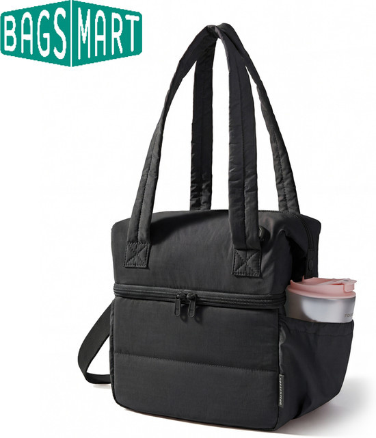BAGSMART Isolierte Lunchtasche mit Schultergurt, tragbare Thermo-Kühltasche für Büro und Schule, Schwarz/Weiß - Bild 1