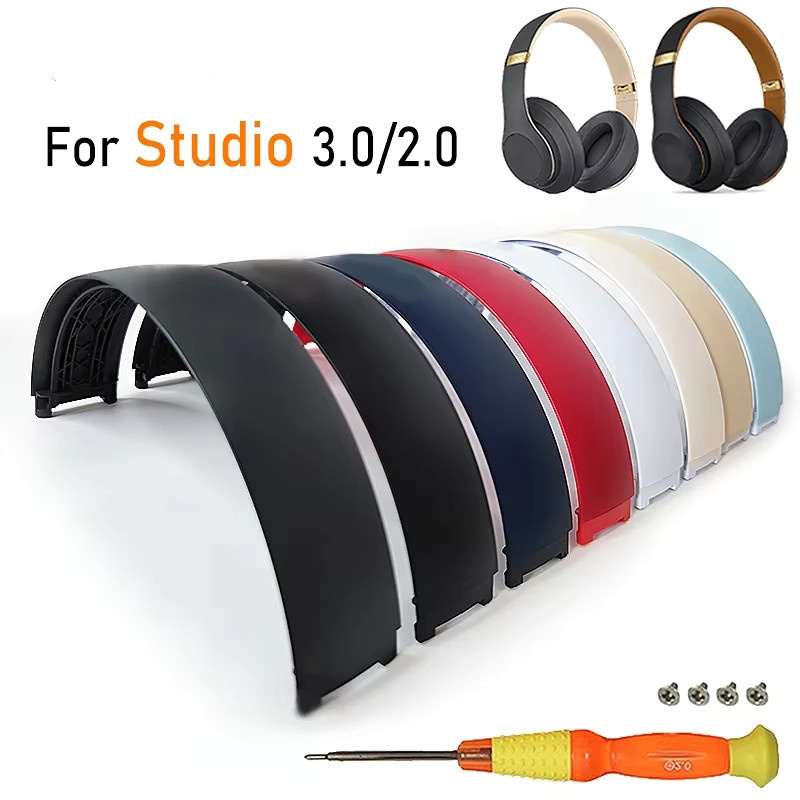 Ersatz-Kopfbandbügel aus Kunststoff für Beats Studio 2.0 und Studio 3 Kopfhörer in Blau - Bild 2