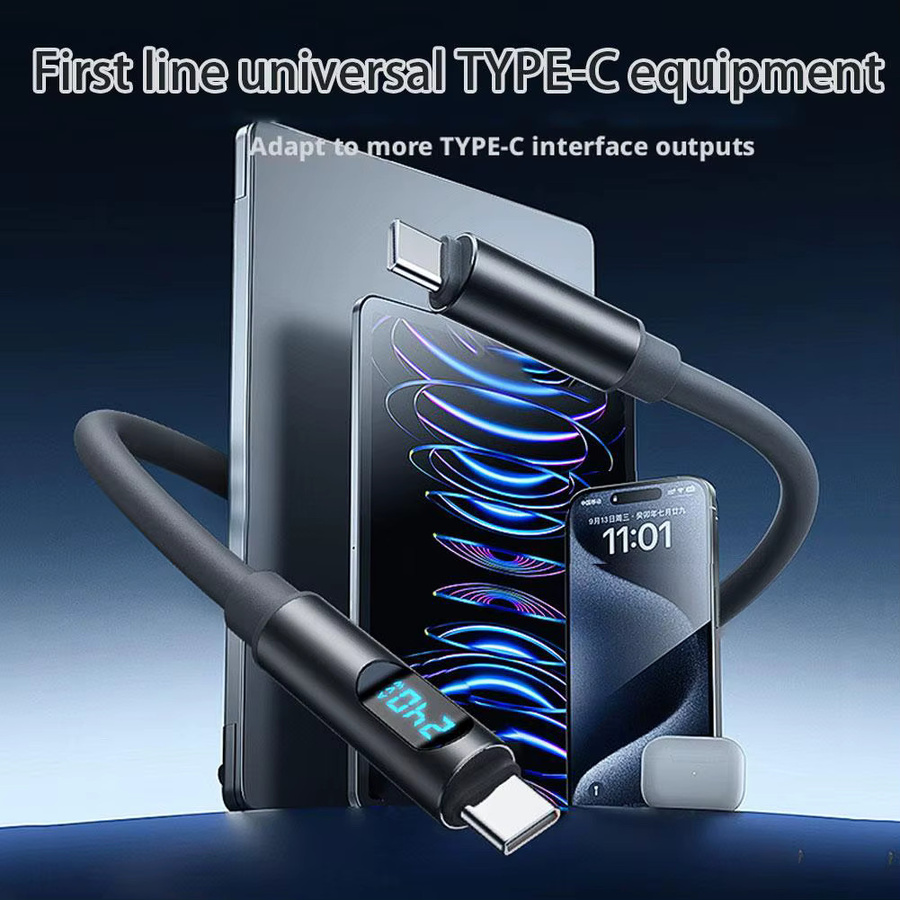 Intelligentes Typ-C Schnelllade-Datenkabel mit 240W Leistung und dynamischer digitaler Anzeige für iPhone 17 16 15 und USB-C Geräte - Bild 5