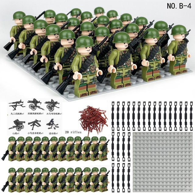US Army Feldkorps Ruinen Szene Artillerie, Baustein, ab 14 Jahren - Bild 1