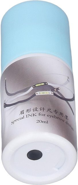 ZuiyouBeauty1 Augenbrauen Tinte, White, 20 ml, Unisex - Bild 1