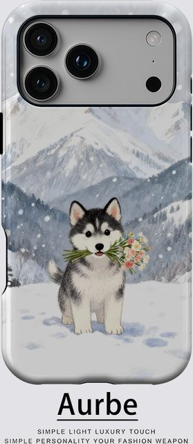 Magnetische Handyhülle von Potdemiel mit Husky-Motiv in verschneiten Bergen für iPhone 17 16 15 14 13 Pro Max Plus, robuste Einzel- und Doppelschicht-Schutzhülle, mehrfarbig - Bild 1