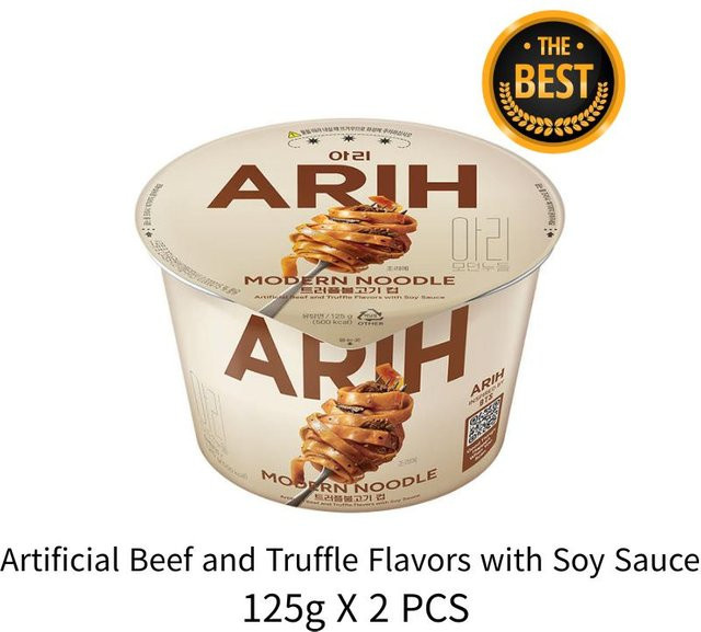 Paldo BTS X ARIH Ramen Truffle Flavors with Soy Sauce 2 x 125 g - Bild 1