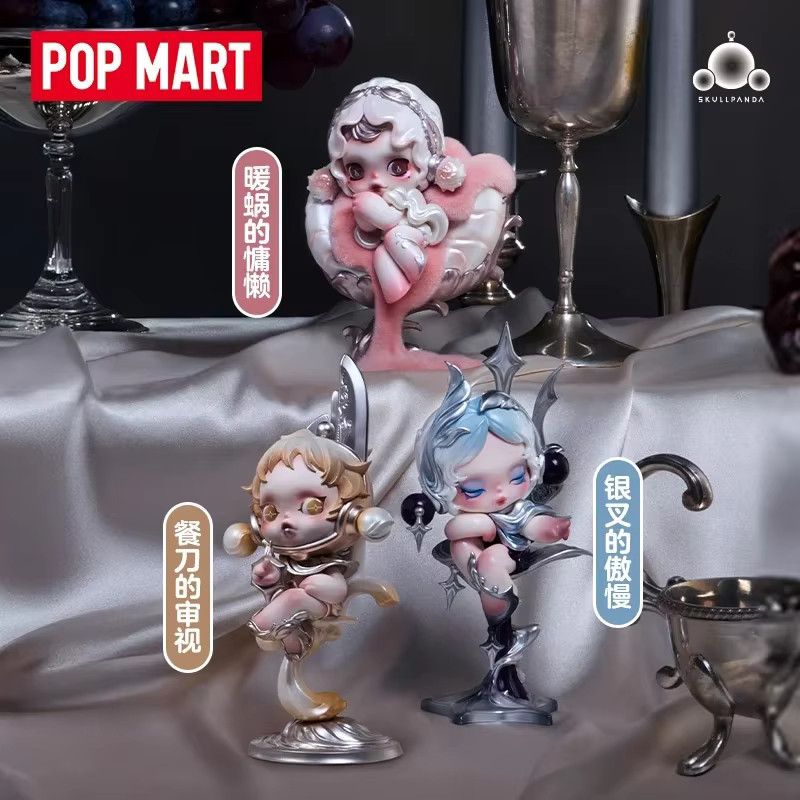 POPMART SKULLPANDA The Feast Begins Series Blind Box Mystery Box mit niedlicher Anime-Figur als Desktop-Ornament - Bild 1