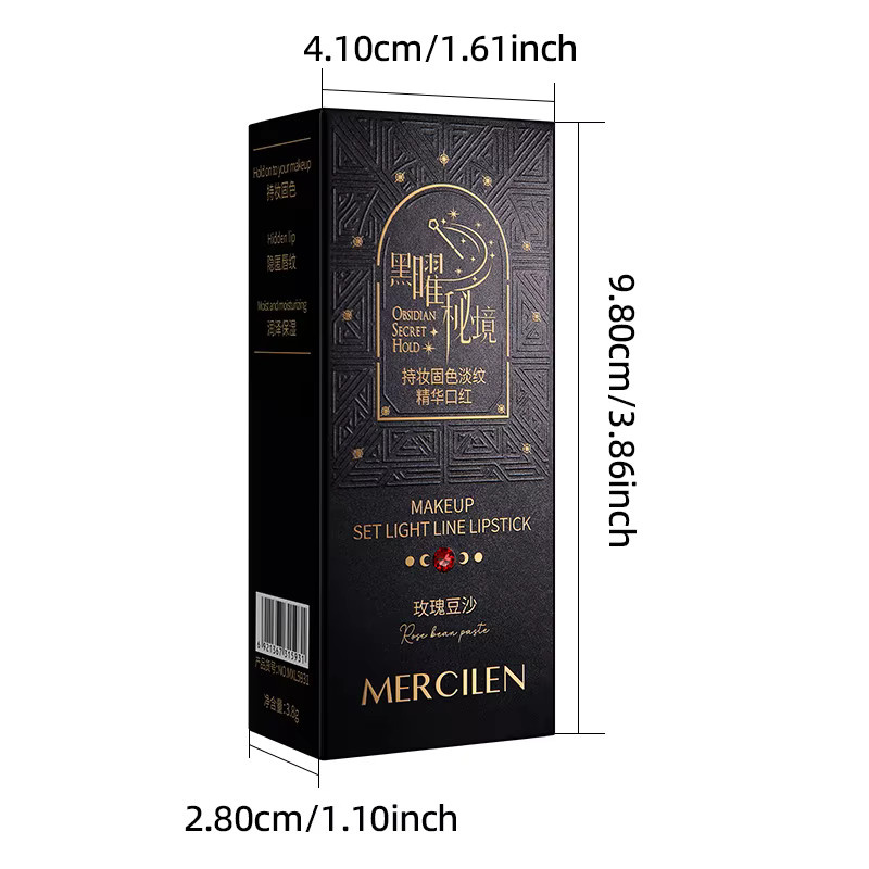 Mercilen Obsidian Secret Realm Lippenstift, Cinnamon milk tea, Matt - Bild 2