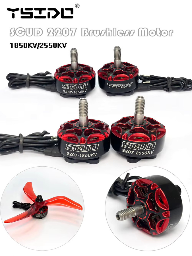 YSIDO SCUD 2207 Bürstenlose Motoren im 4er-Set für Mark 4 FPV Racing und Freestyle Drohnen (1850KV oder 2550KV) - Bild 3