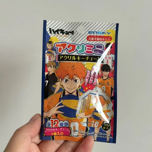 Bandai Haikyuu!! Kartensticker Abzeichen Acryl-Anhänger, ab 6 Jahren - Bild 1