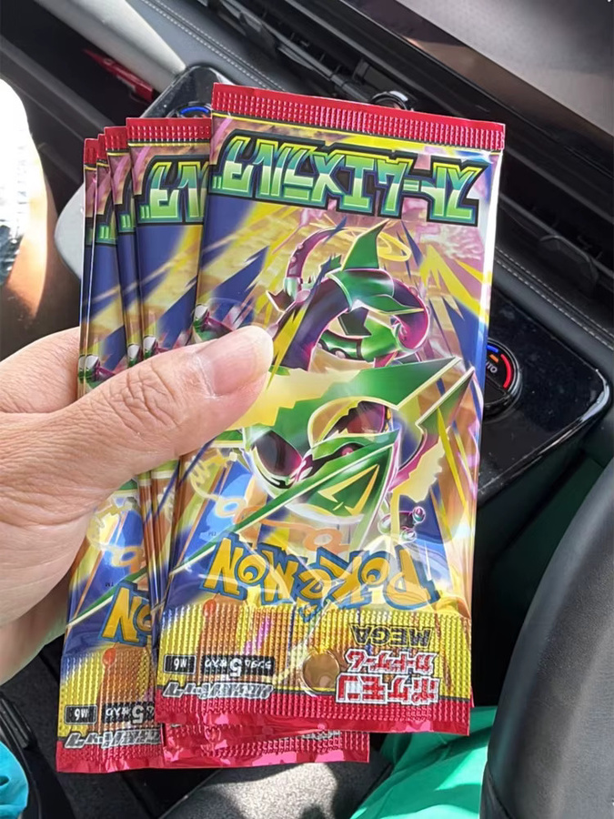 Kayou Pokémon Emerald Storm Booster Box, Sammelkartenspiel - Bild 2