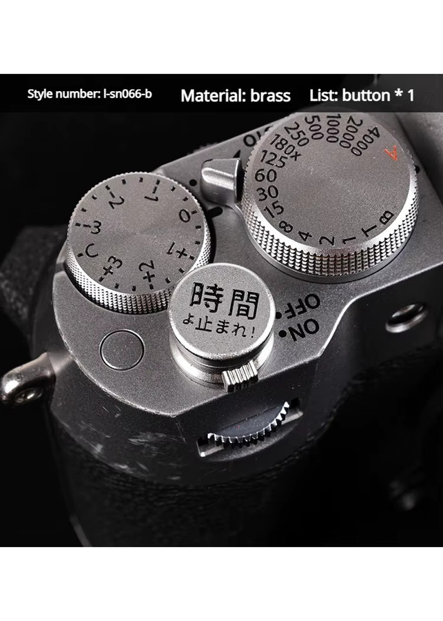 Kamera-Auslöser für Fujifilm XT30 XT5 XM5 XT50 XE5 X100 PixT20 XT10 XS20 und Nikon ZF Z30 ZFC in Silber - Bild 3