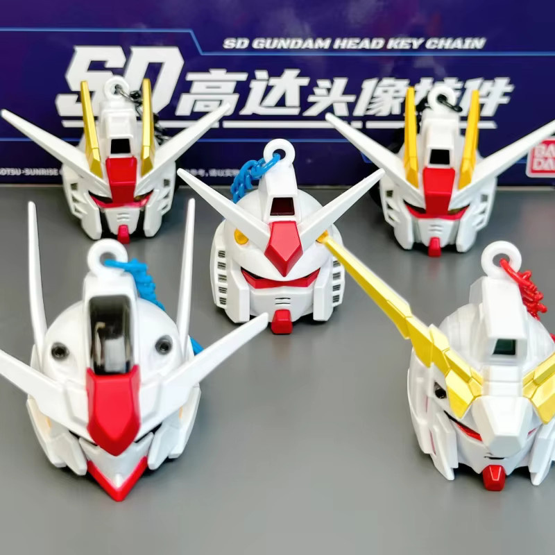 Bandai SD Gundam Kopf Schlüsselanhänger, Leuchtende Statue, Bunt - Bild 2