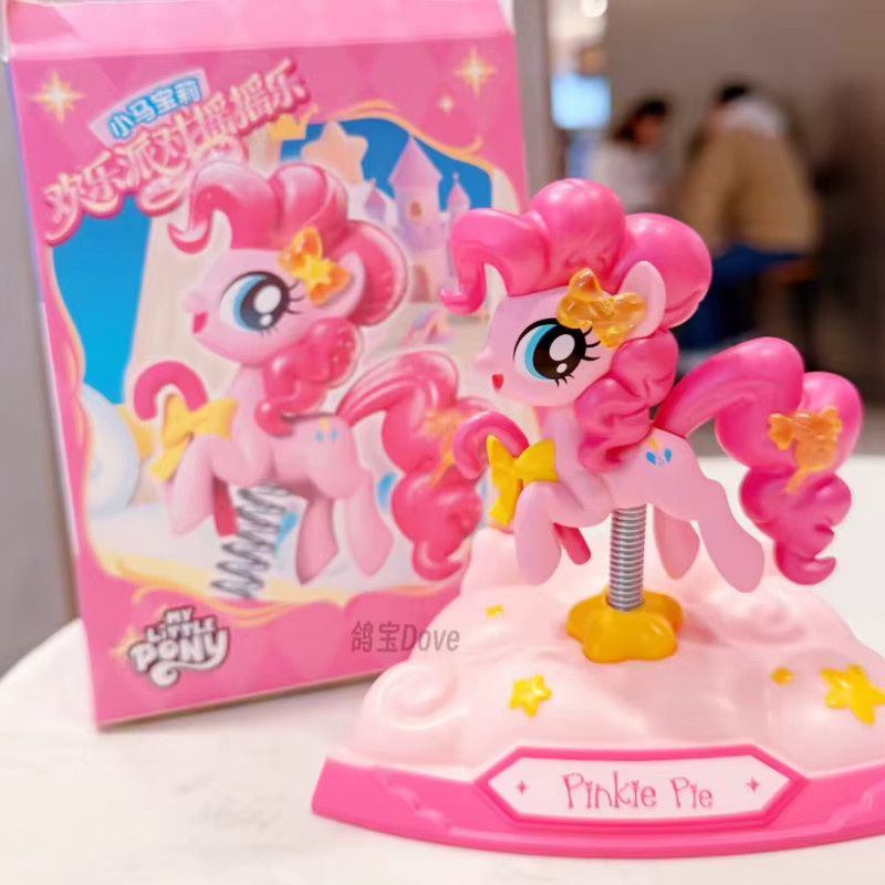 Bandai My Little Pony Joyful Party Shaking Joy, Einzelfigur, Einhorn - Bild 2