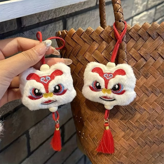 2er-Set chinesische Löwentanz-Anhänger mit Quaste aus Plüsch als dekorative Schlüsselanhänger und Taschenanhänger - Bild 1