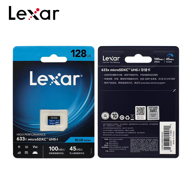 Lexar 633x Micro SDXC Speicherkarte A1 V10 U3 mit 32 GB - Bild 3