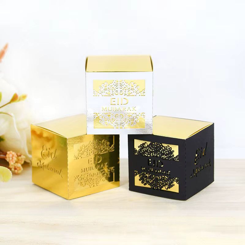 ZQNYCY Ramadan und Eid Geschenkboxen mit geometrischem Design, 10 Stück, Goldfolie, Gold - Bild 2