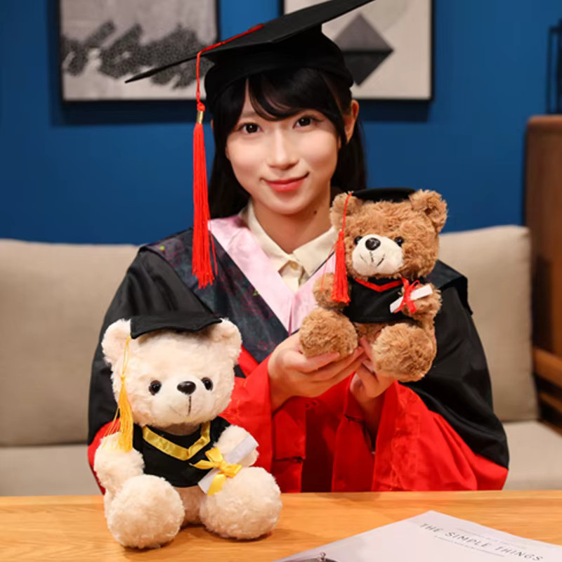 BOOKFONG Teddybär Plüschtier, braun - Bild 3