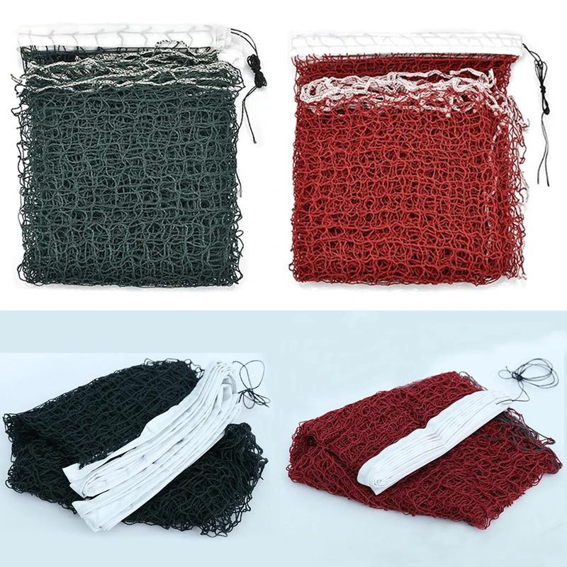 Binchi Outdoor Equipment Professionelles Badmintonnetz für Outdoor und Indoor, Breite: 6,1 m, Tiefe: 0,76 m - Bild 2