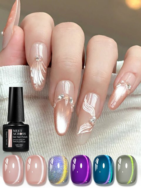 Mtssii Meet Across 3 in 1 Magnetgel-Nagellack, Lila Tiefblau, Schimmernd, 7 ml - Bild 1