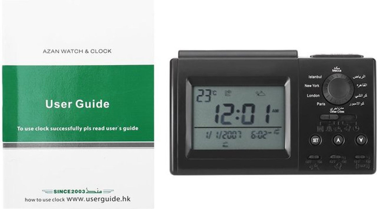 Digitaler Azan Wecker von Tooarts mit Gebetszeiten, Thermometer und Datumsanzeige, Schwarz - Bild 1