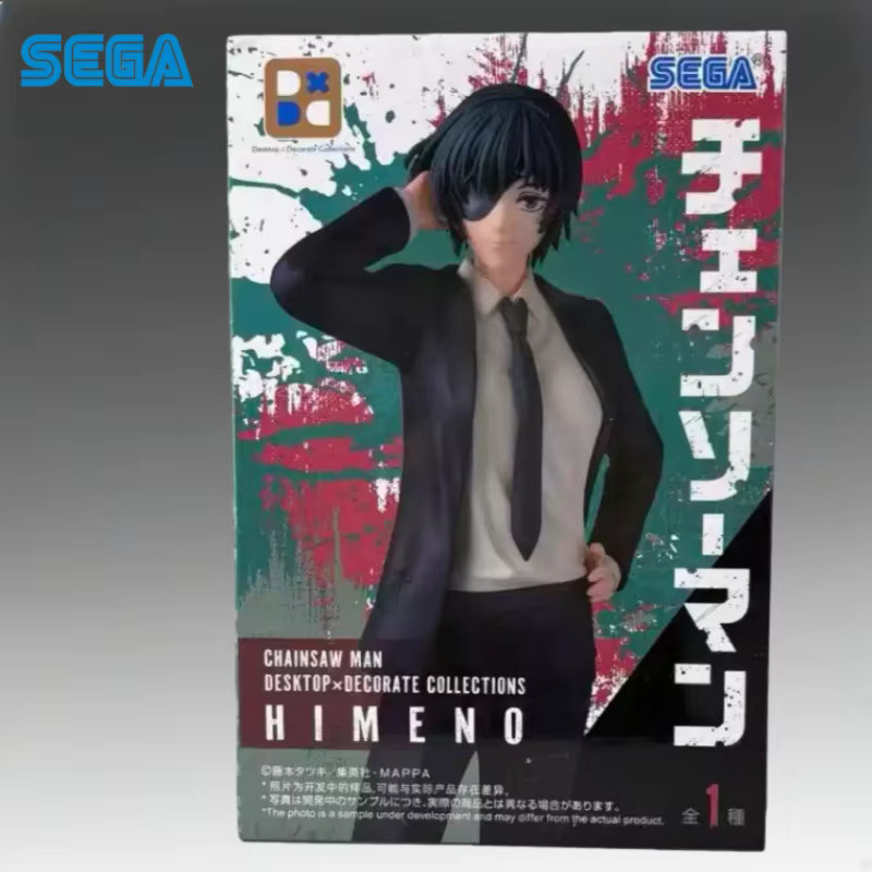 Sega Chainsaw Man Himeno Higashiyama Kobeni Actionfigur, Modellpuppe - Bild 1