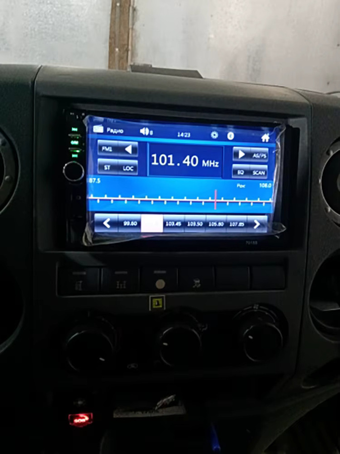 Hippcron 7 Zoll Autoradio Multimedia MP5-Player mit Bluetooth, HD Touchscreen, USB und TF-Kartenslot in Schwarz - Bild 6