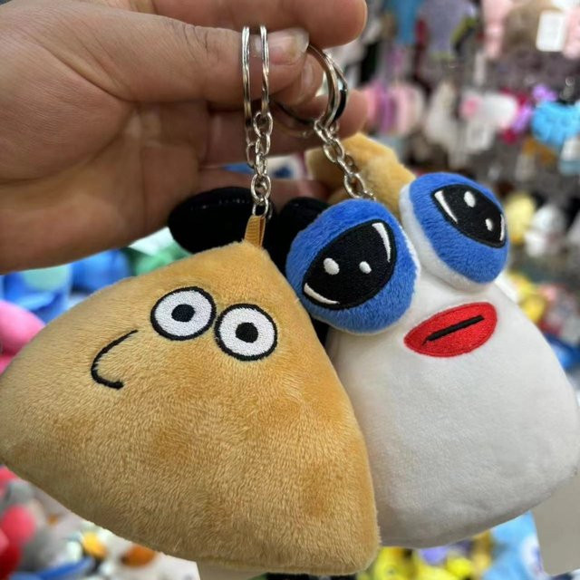 YUMEI Pou Alien, Plüsch-Schlüsselanhänger, Weltraum, 4er Set - Bild 1