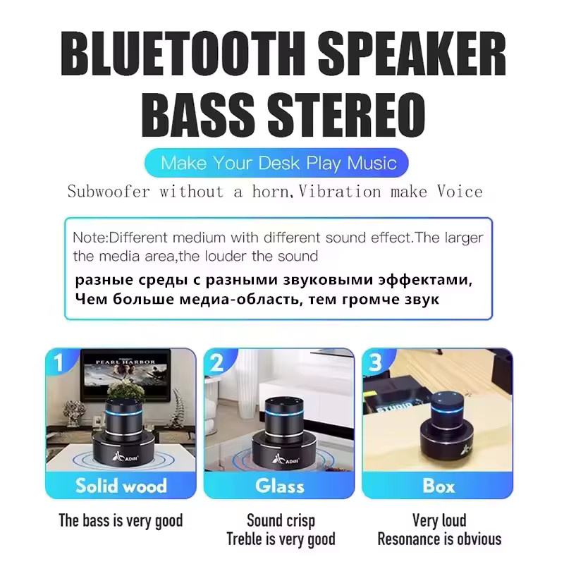 AyeBeau Tragbarer Bluetooth Lautsprecher mit Vibro Subwoofer und Bass in Schwarz - Bild 4