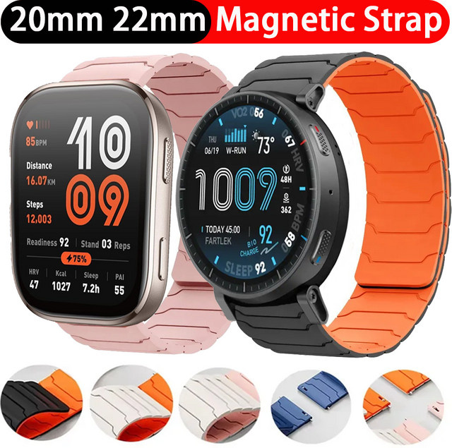 Amazfit Uhrenarmband Silikon, Schwarz, Unisex, 20mm 22mm - Bild 1