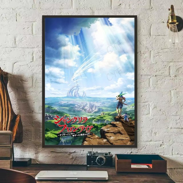 Dopudu Art Museum Anime Shangri la Frontier Poster aus Segeltuch, Mehrfarbig, B: 50 cm, H: 80 cm - Bild 1