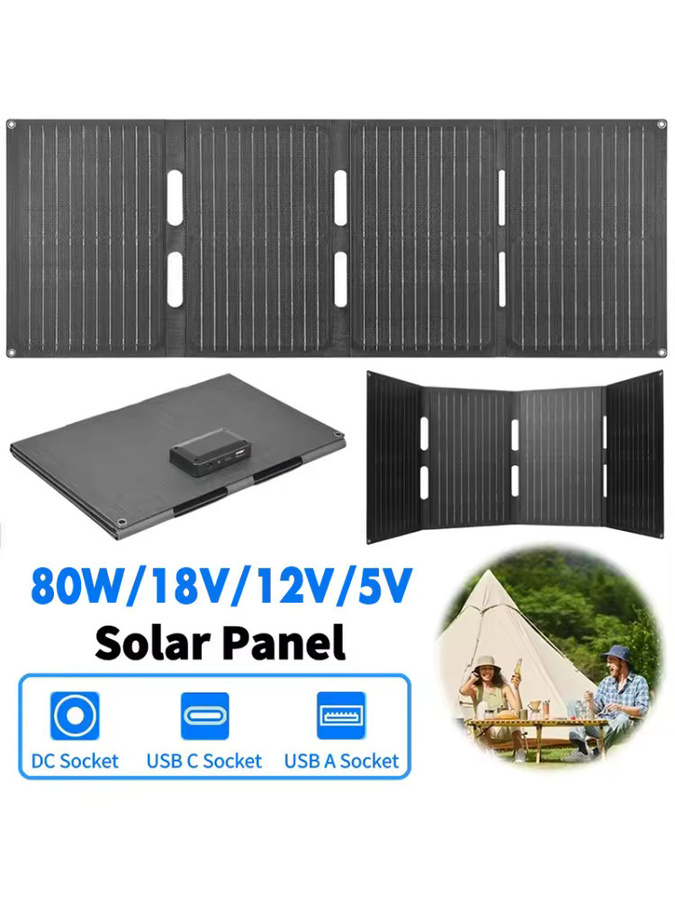 luxuglow Faltbares Solarpanel 80 W, IP65 wasserdicht, tragbares Solarpanel-Ladegerät in Schwarz für Handy und Laptop, ideal für Camping und Wandern - Bild 7