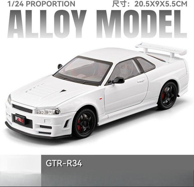 Chezhi Sang Gtr-R34 Sportwagenmodell, 1:24, mit Licht und Ton, ab 7 Jahren - Bild 1