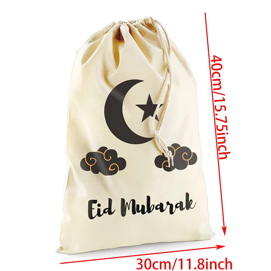 Beiger Eid Geschenksack mit Mond, Halbmond und Stern für Kinder zum Ramadan und Eid Al-Fitr, Textil, Breite: 30 cm - Bild 2
