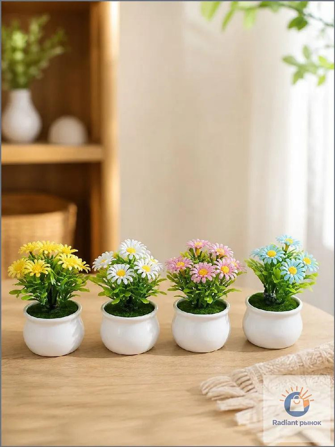 4er-Set künstliche Topfpflanzen von Brilliantlife in Grün und Multicolour mit Keramiktöpfen zur Dekoration von Innenräumen, Zuhause und Büro - Bild 2