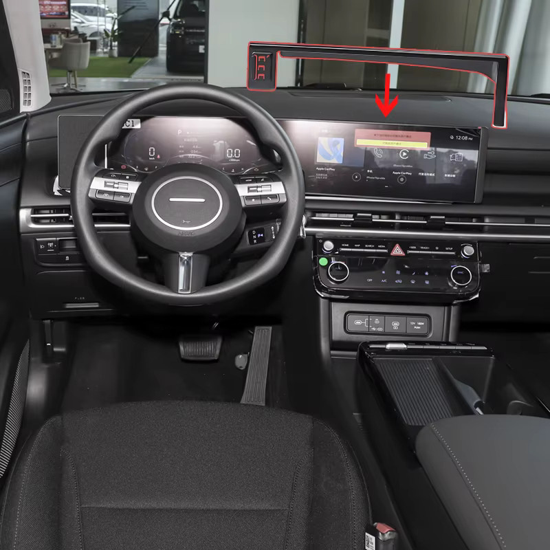 AOSRRUN Magnetische Drahtlose Ladestation für Hyundai Tucson 2025 2026, 15 W Schnellladegerät Halterung für 12,3-Zoll-Bildschirm, Schwarz - Bild 3