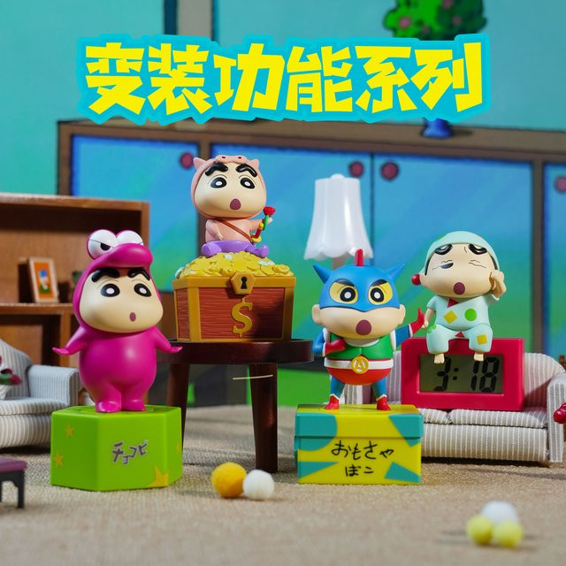 52TOYS Crayon Shin Chan Blindbox, Einzelfigur - Bild 1