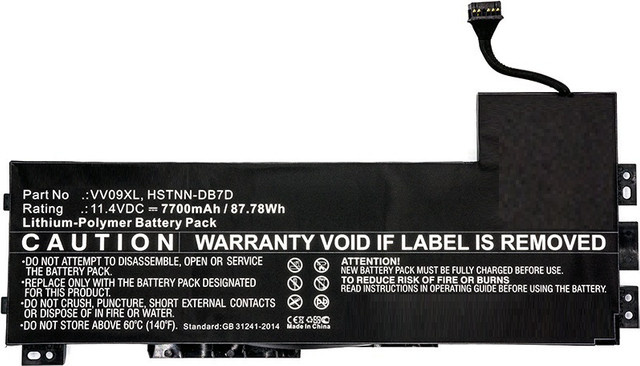 CoreParts Laptop-Batterie Lithium-Polymer für HP ZBook 15 G3 Mobile Workstation, 7700 mAh, 87.8 Wh, Schwarz - Bild 1