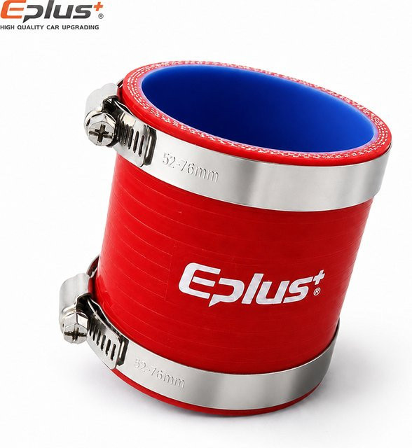 EPLUS Roter Silikonschlauch Universeller Schlauchadapter für Auto-Lufteinlass und Ladeluftkühler Turbo-Rohradapter - Bild 1